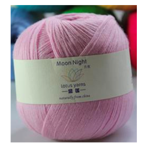 MOON NIGHT - 50g - Farge 09 Lys rosa